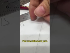 평평한 모양의 합성 일직선 가닥 폴리아마이드 나일론