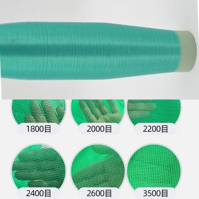 FDY HDPE 일직선 가닥 PE 일직선 건설 그림자 안전망