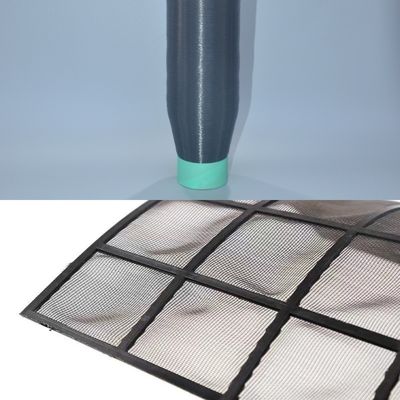 검은색 PP 폴리프로필렌 모노필라멘트 가닥 0.15mm 에어컨 필터