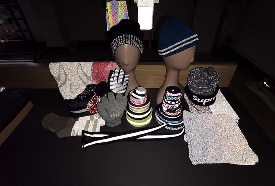 안전 보호 스레드 반사 가닥 쌍면