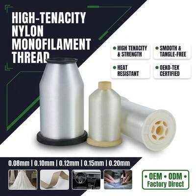0.10mm 0.12mm 0.14mm 0.15mm 0.16mm 0.18mm 0.20mm 폴리아미드 모노필라멘트사 폴리아미드 모노사 자수 장치용